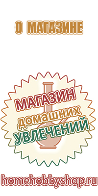 Гриндеры