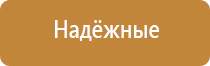 зажигалка через usb