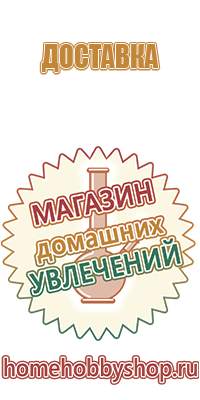 зажигалка через usb