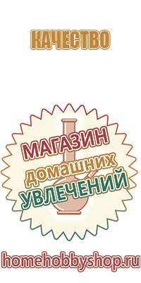 зажигалка через usb