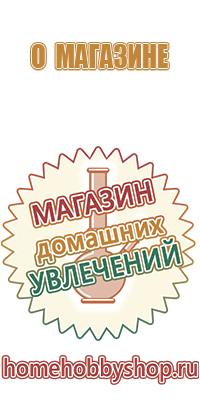 зажигалка cricket металлическая