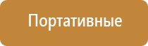 газовые зажигалки большого объема
