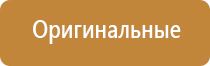 газовые зажигалки турбо для сигарет