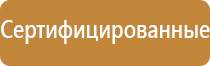 набор портсигар зажигалка