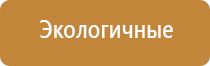 газовая зажигалка с фонариком