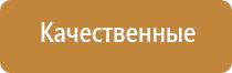 jobon зажигалка газовая турбо