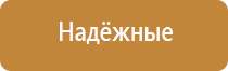 турбо зажигалки фокс