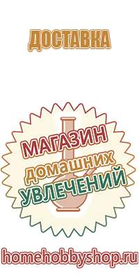турбо зажигалки фокс