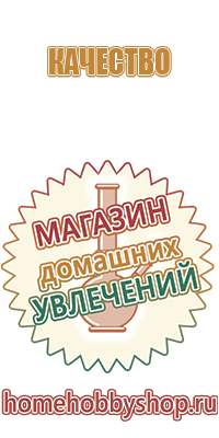 турбо зажигалки фокс