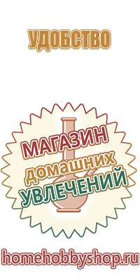 турбо зажигалки фокс