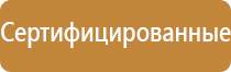 электронные зажигалки юсб