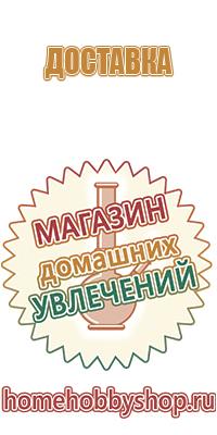 турбо зажигалка для пайки