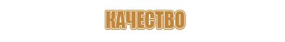 турбо зажигалка lighter