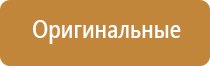 зажигалки clipper classic large solid assorted brushes