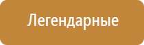 турбо зажигалки зенга