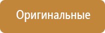 турбо зажигалки мини