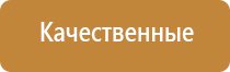 зажигалка пьезо iskra