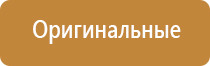 турбо зажигалки для трубок