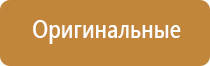 турбо зажигалки с фонариком