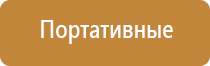 зажигалка крикет делюкс турбо