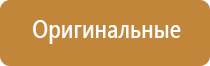 зажигалка крикет делюкс турбо