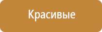 зажигалка крикет делюкс турбо