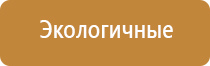 пепельницы зажигалки