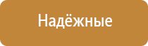 электронная спиральная зажигалка